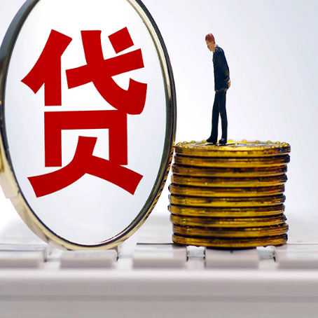 营山房屋二次抵押贷款利率是多少？