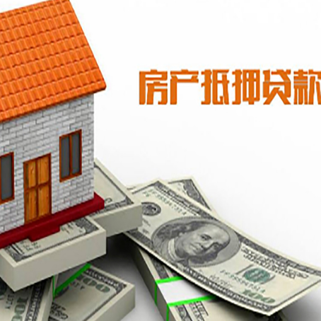 营山银行贷款需要多久可以办理下来?